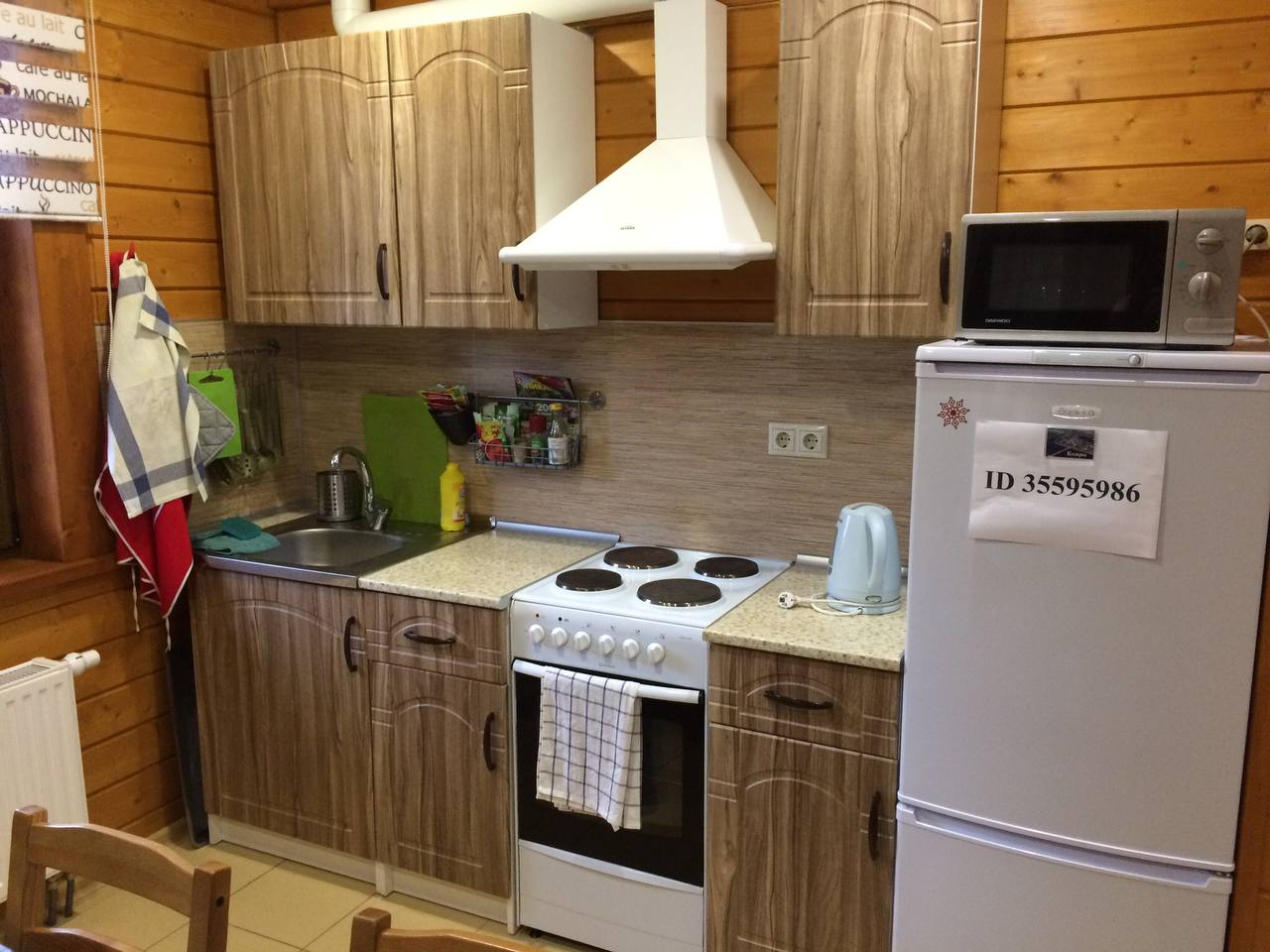 Дом на природе